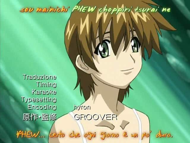 Otaku Gallery  / Anime e Manga / Green Green / Screen Shots / 01 - Eccitazione nella foresta / 008.jpg